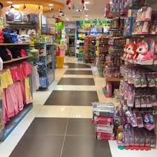 Kiddy Palace Toy Stores 2 Tampines Central 5 Tampines Singapore Singapore Phone Number Yelp