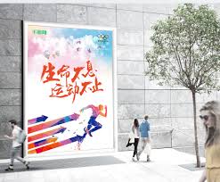 The history of the olympic movement is rooted in the deep past. 180000 The International Olympic Day Hd Photos Free Download Lovepik Com