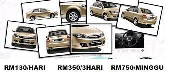 Sandakan car rental | sandakan airport car rental | kereta sewa sandakan we are commited to provide best service in term of car condition, hassle free car rental process, minimum cost of insurance, free delivery within 10 miles, no credit card required and 24h assistant. Sandakan Sabah Car Rental Services Kereta Sewa Sandakan Sandakan Car Rental 2016 2017