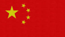 China Flag Images – Browse 155,487 Stock Photos, Vectors, and ...
