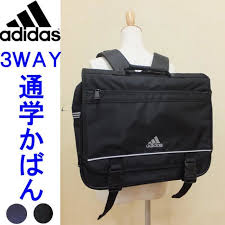 楽天市場 スクールバッグ 3way アディダス リュック adidas 横型 12l 通学バッグ 3wayリュック 通学かばん 教科書仕切り付 yc59001 入学式 入学祝 中学 高校 通塾 a4収納サイズ リュックサック リュック 通学 3ウエイ プレゼント お祝い 楽天 通販 楽天ランキング2位