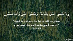 نتیجه جستجوی لغت [falsehood] در گوگل