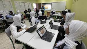 In 1952, there were few formal schools in the country. Smart Learning Program Transforms Education In Uae S Government Schools The National