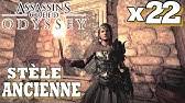 Odyssey accueille le discovery tour et l'ultime conte perdu de grèce ce 10 septembre. Assassin S Creed Odyssey 13 Tombeau Du Premier Champion Youtube