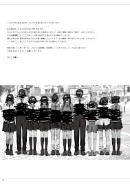 エロ漫画】フラテルニテLINEWORKS【エロ同人誌】 >> Hentai-One