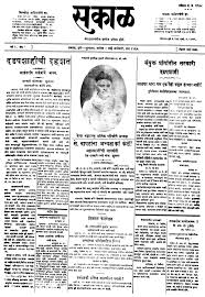 Şimdi, bir sakal uzatmaya karar verdiniz, yakında neden ilk başta bir sakal uzatmaya başladığınıza dair bir hatırlatma olarak rol modeliniz size şüphe ve ümitsizlik en karanlık zamanlarında bile. Sakal Wikipedia