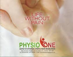 Physio One Anchal Facebook Visit archana cinemas, anchal for night life activities. facebook