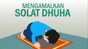 Solat Dhuha Ensiklopedia Solat Sunat Youtube