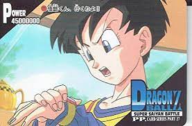 ドラゴンボール』ビーデルは地球人で何番目に強い？活躍を振り返る | ciatr[シアター]