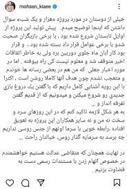 رابطه خوبی با سرما اونهم از جنس روسی نداریم؟؟!!؟!! :: پایگاه خبری روبش