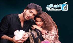 مسلسل نور الحلقة 4