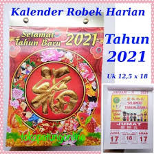 Dalam budaya jawa hari pasaran dan wuku hari ini di gunakan untuk weton kelahiran atau mencari hari baik. Jual Produk Kalender Cina 2019 Kalender Termurah Dan Terlengkap Februari 2021 Bukalapak