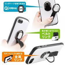 proca tailring エアクッション ペールピンク ケース