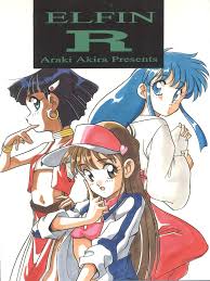 Chinpui Porn Comics » Hentai Porns - Manga And Porncomics Xxx Hentai Comics