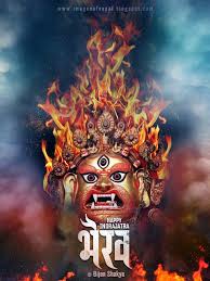 Images Of Nepal Nepal Retouch Manipulation By Bijen Shakya Buddhist Art Drawing Hindu Art Ganesha Art