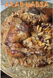 Our favorite middle eastern dinner recipes run the gamut from roast chicken (done the traditional iraqi and palestinian ways) to the grilled , stewed , and fried lamb this dish will make you dust off the grill in preparation for spring, and the taste of pomegranate will remind you of warm days on the way. Al Kabsa Recipe Saudi Kabsa Recipe Arabic Rice Chicken Recipe Yummy Tummy Middle East Recipes Egyptian Food Kabsa Recipe