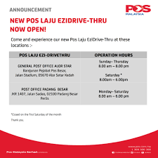 Rm57, rm58 & rm59, taman iks rembia hub, 78000 alor gajah, melaka tel: Pos Malaysia Berhad On Twitter Berita Baik Untuk Orang Utara Pos Laju Telah Membuka Pos Laju Ezidrive Thru Untuk Kemudahan Segala Pengeposan Anda