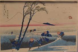 Contrast, rhythm, proportion, balance, unity, emphasis, movement, and variety.they are the ways an artist can organize the elements of art to create a wide range of effects. Katsushika Hokusai Ejiri In Suruga Province Mutualart