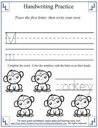 Information sheet templates are available for free download in this post. Handwriting Practice Sheets Printing Letters Mm Rr