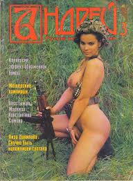 Порно журналы ссср (57 фото) - секс и порно