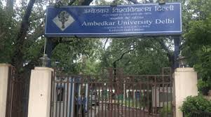 The ug (haftungsbeschränkt), or ug for short, is a special form of a gmbh (limited liability as a rule, the rights and obligations of the ug shareholders are based individually on the participation of the. Ambedkar University Admissions 2021 Ug Registrations To Begin From July 12 Pg From End Of July Education News The Indian Express