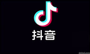 Douyin, called 抖音 in china, which is the chinese version of tiktok developed by bytedance. Douyin App Download æŠ–éŸ³ 94 Download