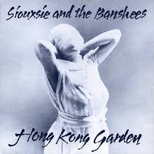 Hong Kong Garden Song Wikipedia