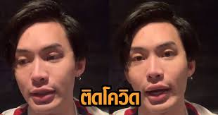 รุมด่า ดีเจมะตูม สนั่นโซเชียลฯ หลังรู้พูดความจริง ปาร์ตี้ ซูเปอร์สเปรดเดอร์ไม่หมด **ทยา ทีปสุวรรณ ลงชิงผู้ว่าฯ กทม. Levxlxyh2mrlkm