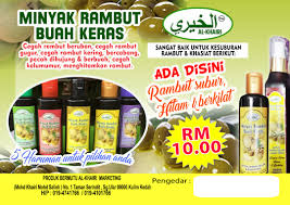 Minyak rambut buah keras wangi. Al Khairi Muslim Product