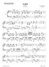 紅蓮華 鬼滅の刃op五線譜プレビュー 楽譜 五線譜 無料楽譜