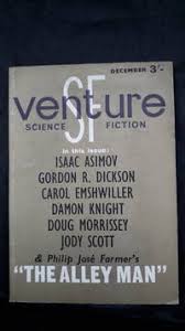 the kingdom of the by isaac asimov