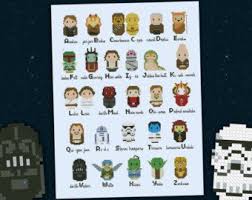 Science Alphabet Sampler Pdf Cross Stitch Por Cloudsfactory Cross Stitch Cross Stitch Patterns Cross Stitch Alphabet