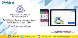 Boleh cuba semak dan buat bayaran dalam jangkamasa. Mybayar Saman Apps On Google Play