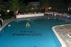 Maybe you would like to learn more about one of these? Dionysos Skopelos Enhmerwmenes Times Gia To 2021