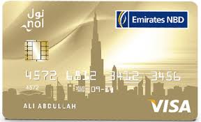 Profile of the emirates nbd pjsc: Emirates Nbd Go4it Gold Credit Card
