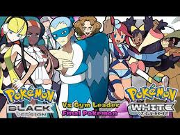 Pokémon Black & White - Gym Leader Last Pokemon Music (HQ) - YouTube