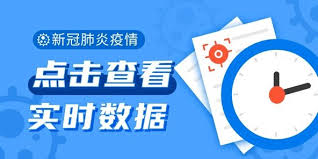 从消博会新元素，探寻消费新未来 海外中小企业扫描：小品牌遇到大机遇 新国潮让消费更时尚 新科技让未来生活更有品质 专题. æ–°æµªæ–°é—»çš„å¾®åš å¾®åš