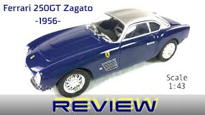Ferrari 250 at classic driver, we offer a worldwide selection of ferrari 250s for sale. Ferrari 250 Gt Zagato Diecast Review Ferrari Gt Collection 1 43 Scale Youtube
