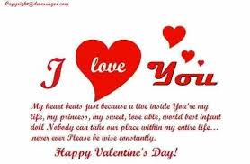Valentine Wishes For Friends Happy Valentines Day 2020 Wishes Quotes For Everyone Happyval In 2020 Valentine Wishes Valentine Wishes For Friends Message For Girlfriend