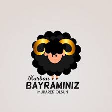 Eid Al Adha Kurban Bayrami Muslim Festival Of Sacrifice In 2020 Muslim Festivals Eid Images Eid Al Adha