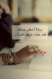 We did not find results for: ØµÙØ± Ø¹ØªØ§Ø¨ ÙÙØ§Ù ÙØ±Ø³Ø§Ø¦Ù ÙØ´Ø¹Ø± Ø¹ØªØ§Ø¨ ØµÙØ± ÙÙØªÙØ¨ Ø¹ÙÙÙØ§ ÙÙØ§Ù Ø¹Ù Ø§ÙØ¹ØªØ§Ø¨ ÙØ§ÙØ²Ø¹Ù Ø£ÙÙÙ ØµÙØ± Ø¹ØªØ§Ø¨ ÙÙØ­Ø¨ÙØ¨ ØµÙØ± Ø¹ØªØ§Ø¨ Ø­Ø²ÙÙ Ø±ÙØ²ÙØ§Øª Ø¹ØªØ§Ø¨ ÙÙÙØ§ØªØ³ Ø§Ø¨ Picture Jewelry Bangles