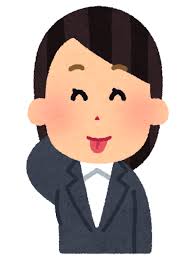 いろいろな表情のスーツを着た人のイラスト（女性） | かわいいフリー ...