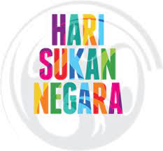 Negara brunei darussalam logo hari kebangsaan brunei 2020. Hari Sukan Negara Logo Vector Vector Logo Negara Logos