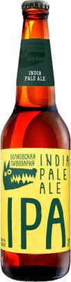 В других магазинах оно гораздо дороже. Pivo Volkovskaya Pivovarnya Ipa 0 45 L Kupit Pivo Volkovskaya Pivovarnya Indijskij Svetlyj El Ipa 450 Ml Cena 105 Rub V Winestyle