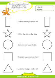 Download, print & watch your kids learn today! Kids Under 7 Left And Right Worksheets Kindergarten Worksheets Preschool Worksheets Kindergarten Worksheets Printable