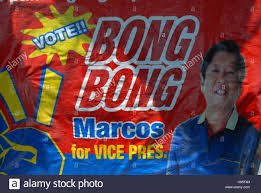 Election Time In Philippines 2016 Campaign Poster Of Rodrigo Stock Photo Alamy