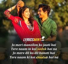The movie is a romantic comedy that displays the ups and downs in sumit and karol's relationship. Best Bollywood Love Quotes Of All Time Top 10 Love Songs Of 2018 Best Hindi Songs Bollywood With Quotes Dogtrainingobedienceschool Com