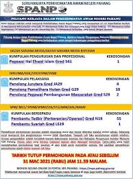 Iklan kerja kosong terkini kerajaan yang berasal dari majlis perbandaran selayang. Info Terengganu Darul Iman Jawatan Kosong Kerajaan Negeri Pahang Perkhidmatan Awam Negeri Pahang