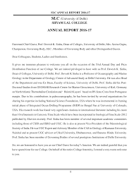 ANNUAL REPORT 2016-17