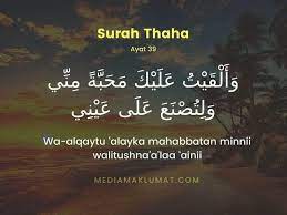 R4h4s14 ayat 39 |buat si dia terg1l4 g1l4 dengan anda,jangan heran tiba tiba dia m3lamar anda. Neueste Updates Von Tazkirah Facebook